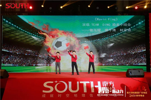 球客岛-专业足球角逐直播实时足球比分数据分析平台